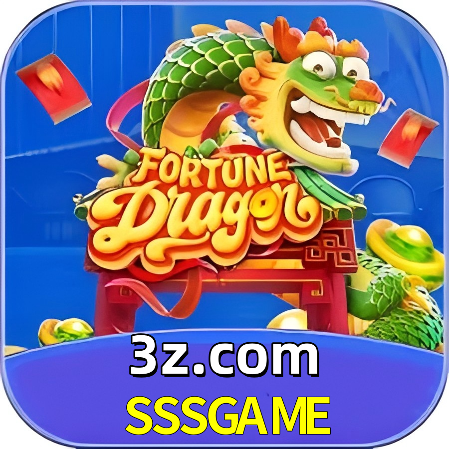 SSSGAME